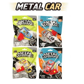 ANAHTARLI METAL FIRLATMA ARABASI - HEDİYE PAKETİNDE - KARIŞIK RENKLER (24 adet)