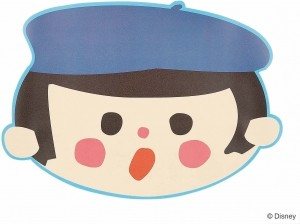 Disney - Everyday It's a Small World Amerikan Servis &ndash; Police Boy (12 adet)