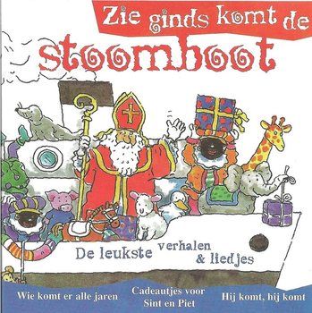 Sinterklaas CD-ROM - Zie ginds komt de stoomboot (2 adet)