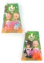 ILLUSION GIRL Oyuncak Bebekler (2'li Paket)
