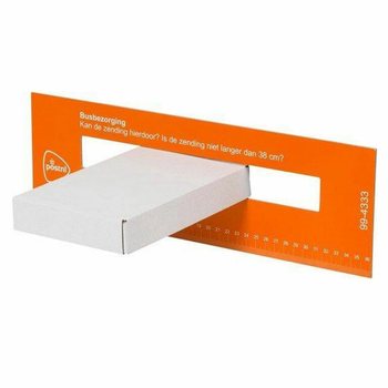 Posta Kutusu G&ouml;nderi Kutusu A5 BEYAZ - 220x155x28 mm (50 adet)