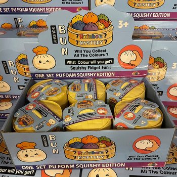 RAGE - Squishy Bun Dumplings B&Uuml;Y&Uuml;K - ONE SET PU FOAM SQUISHY EDITION (12 adet)