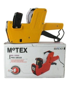 Fiyat Etiketleme Makinesi - Model 1