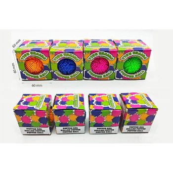 Hediye Kutulu Puffer Topu - 6CM - Kutu ve Display İ&ccedil;inde (24 Adet)