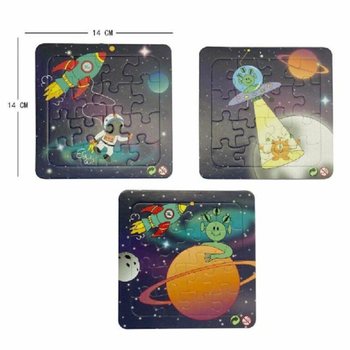 Mix Uzay Puzzle - 14x14 cm (50 Adet)