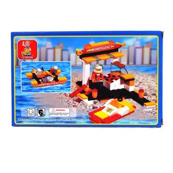 BRICKS Yapım Oyuncakları - Helikopter