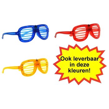 LED IŞIKLI SHUTTER SHADES G&Ouml;ZL&Uuml;K - RENK: YEŞİL (12 adet)