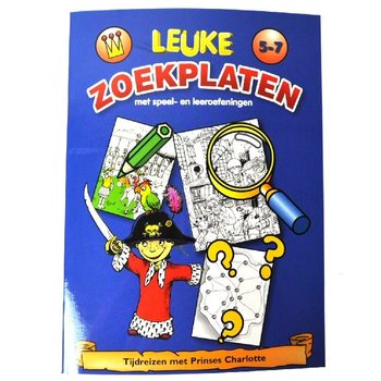 PRENSES CHARLOTTE &Ccedil;OCUK KİTAPLARI (9 adet)