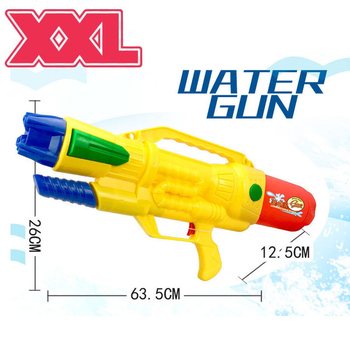 XXL SU TABANCASI - SUPER SOAKER SU TABANCASI - BOYUTLAR: 63.5 x 10 x 26 CM - &Ccedil;İFT ATIŞLI SU TABANCASI (1 Adet)