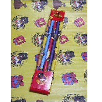 5 Par&ccedil;alı 'De Club van Sinterklaas' Hediye Paketleme Kağıdı