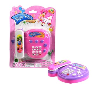 Sesli Oyuncak Telefon (12 adet)