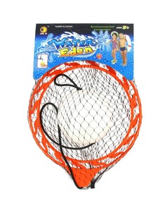 Su Sporu Topu (6 adet)