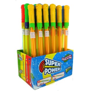 Su Tabancası Pompası 41 cm (24 adet)