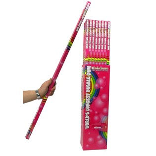 WORLD'S LONGEST BUBBLE GUM - D&uuml;nyanın En Uzun Sakızı (48 Adet)