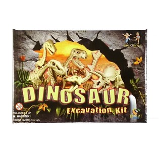 Dinozor Arkeolog Kazı Seti (2 adet)