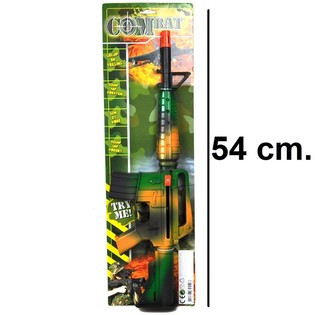 Sesli M16 Oyuncak T&uuml;fek (6 adet)