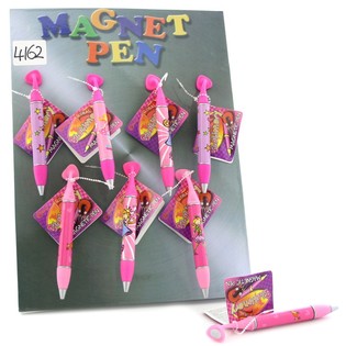 Stantlı Manyetik Kalemler (72 Adet)