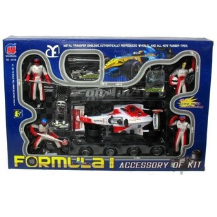 Formula 1 Oyuncak Hediye Seti