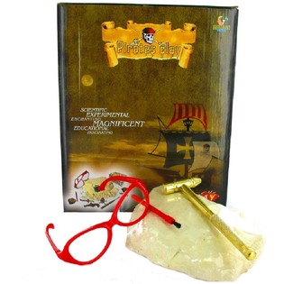 KORSAN HAZİNESİ DELUXE KAZI SETİ