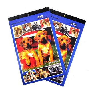 K&ouml;pek Etiketli &Ccedil;ıkartma Kitapları (12 adet)