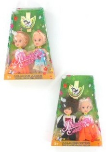 ILLUSION GIRL Oyuncak Bebekler (2'li Paket)