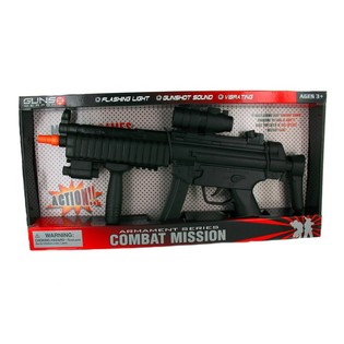 Kutuda Combat Mission Oyuncak T&uuml;fek | B2B Toptan