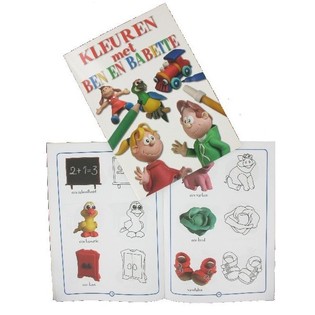 Ben ve Babette ile Boyama Kitabı (18 adet)