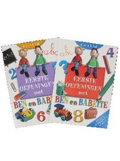 Ben ve Babette Alıştırma Kitapları (12 adet)