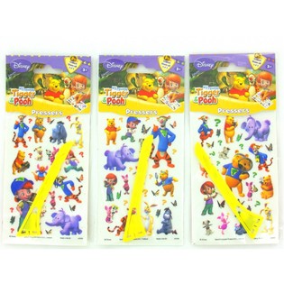 DISNEY KAPLAN TIGGER VE WINNIE THE POOH KAZIMALI TRANSFER &Ccedil;IKARTMA (24 Adet)