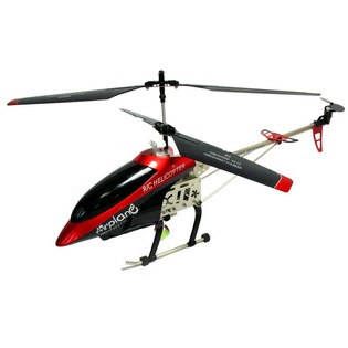 MEGA B&Uuml;Y&Uuml;K RC JİROSKOPLU HELİKOPTER