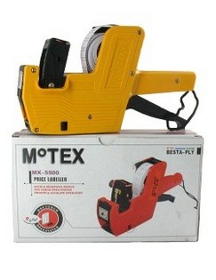 Fiyat Etiketleme Makinesi - Model 1