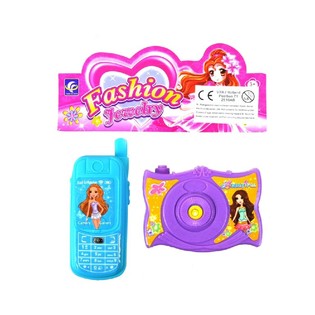 Oyuncak Cep Telefonu ve Kamera Seti - Combo Paket (24 Adet)