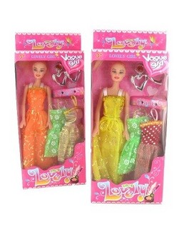 My Lovely Girl Elbiseli ve K&uuml;peli Moda Oyuncak Bebek