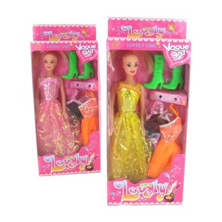 My Lovely Girl Oyuncak Model Bebek - Model 1
