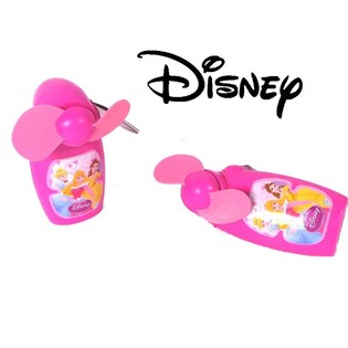 Disney Princess El Vantilat&ouml;r&uuml; (18 adet)