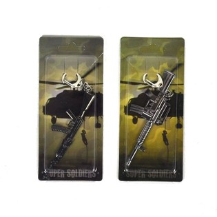 SUPER SOLDIER ANAHTARLIKLAR (12 adet)