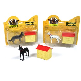 Kart &Uuml;zerinde 3D K&ouml;pek Yapbozu (12 adet)