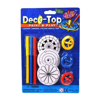 KE&Ccedil;ELİ KALEMLİ TOPA&Ccedil; SETİ (12 adet)