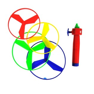FIRLATILAN HELİKOPTERLER (12 Adet)