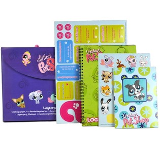 HASBRO - MY LITTLEST PETSHOP PİJAMA PARTİSİ SETİ (7 Par&ccedil;a)
