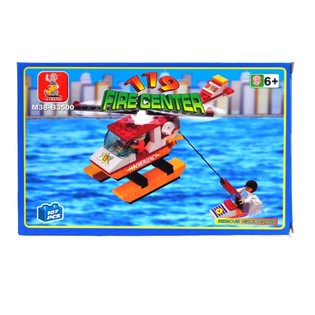 BRICKS Yapım Oyuncakları - Helikopter