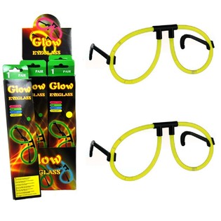 GLOW IN THE DARK G&Ouml;ZL&Uuml;K EKRAN STANDINDA (24 Adet)