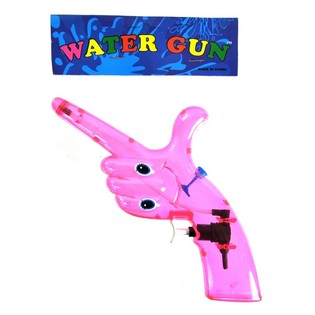 El Şekilli Pembe Su Tabancası 22 cm (12 Adet)