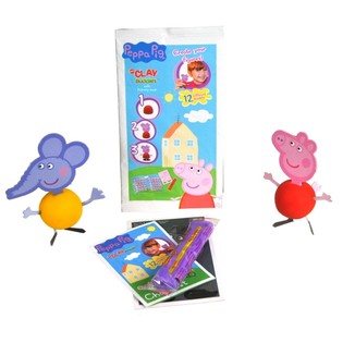 Kendi Peppa Pig Oyun Hamuru Fig&uuml;r&uuml;n&uuml; Yap (10 Adet)