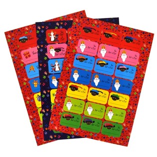3 SAYFA - SINTERKLAAS HEDİYE ETİKETLERİ (12 adet)