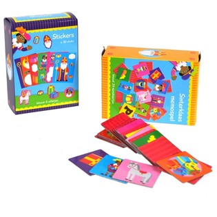 ST. NICHOLAS / NOEL AYAKKABI HEDİYELERİ KARIŞIMI (7 Par&ccedil;a)
