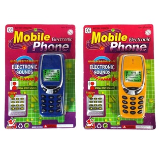 Sesli Oyuncak Cep Telefonu Kartta (12 Adet)