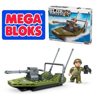 MEGA BLOKS 2410 - ASKERİ STEALTH HIZ TEKNESİ (2 adet)