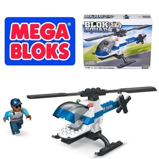 MEGA BLOKS - 2413 POLICE FORCE CHOPPER Polis Helikopteri (2 adet)