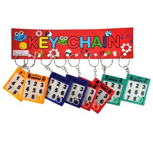 S&uuml;rg&uuml;l&uuml; Yapboz Anahtarlık (12'li Paket)
